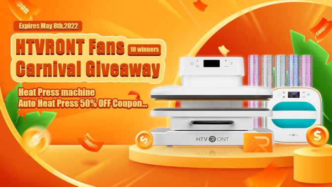 HTVRONT Fans Carnival Giveaway