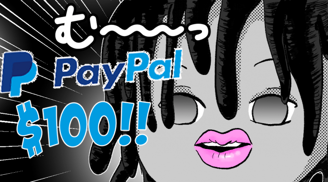 $100 Paypal Giveaway