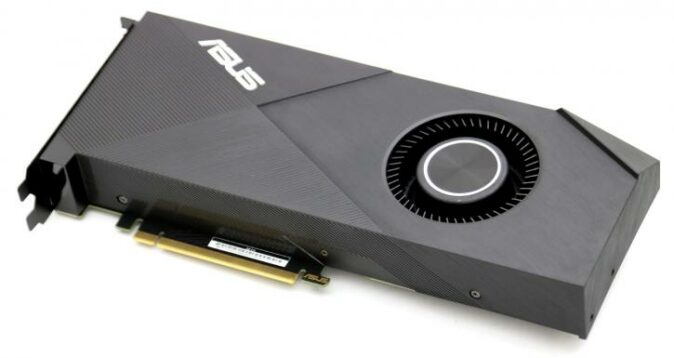 2070 Super Graphics Card Giveaway