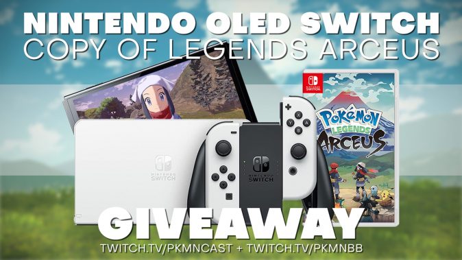 Nintendo OLED Switch Giveaway