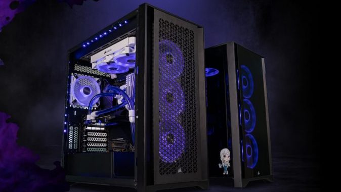 4000D airflow gaming desktop Giveaway