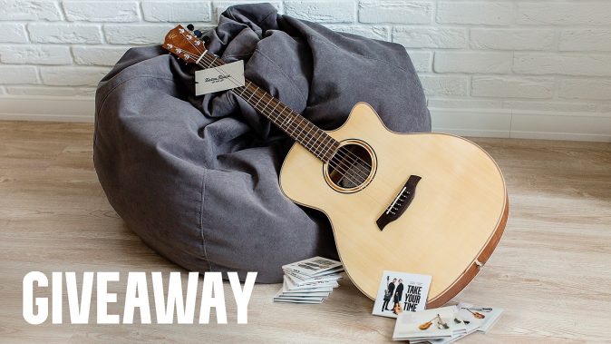 Baton Rouge Guitar Giveaway