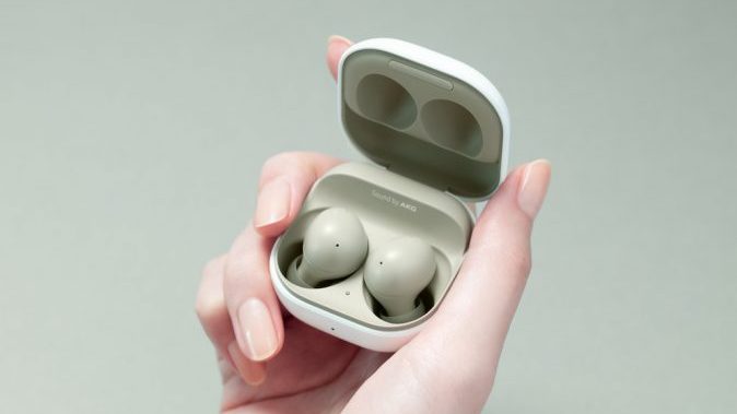 Galaxy Buds 2 Giveaway