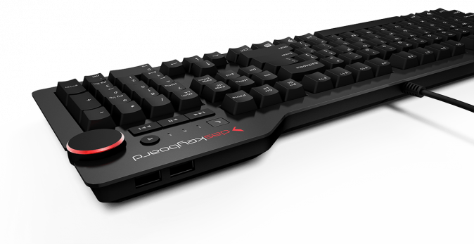 Das Keyboard Giveaway