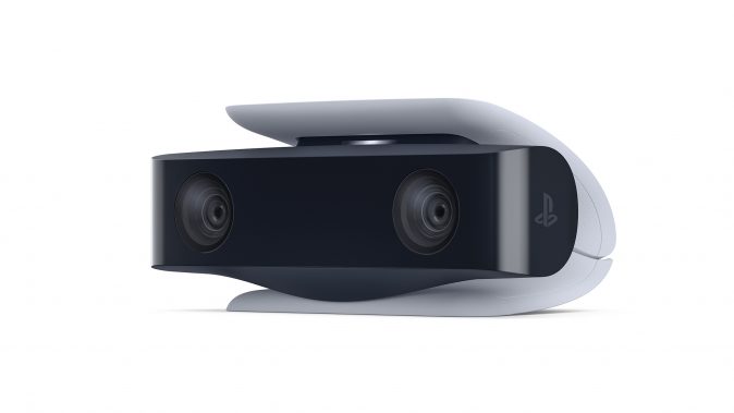 PS5 PlayStation 5 Camera Giveaway