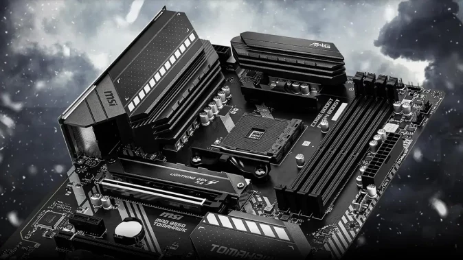 MSI B650 Series Motherboard Giveaway