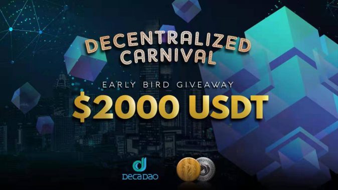 2,000 USDT Giveaway